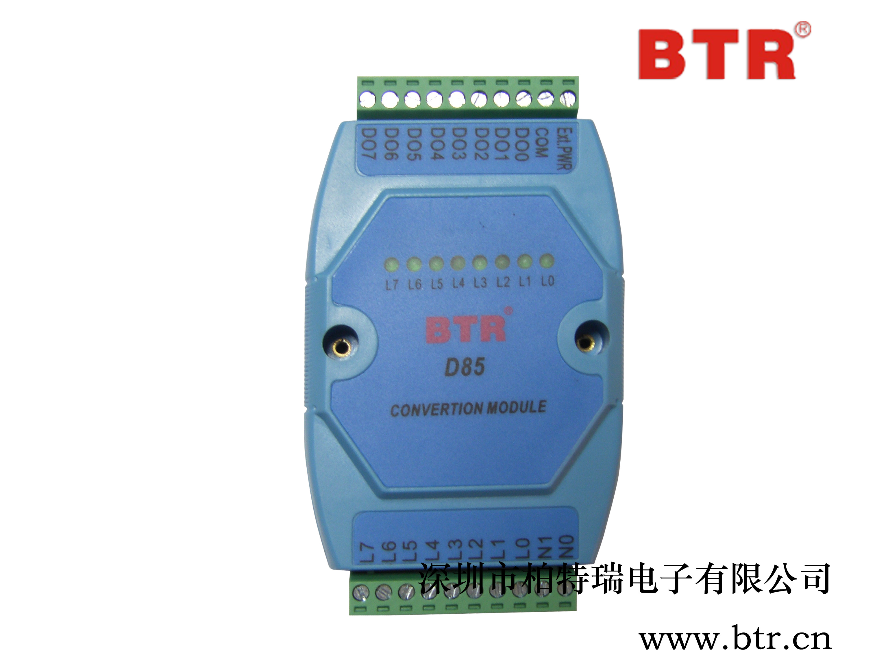 BTR-D85 BTR02045 強(qiáng)電轉(zhuǎn)開(kāi)關(guān)量模塊